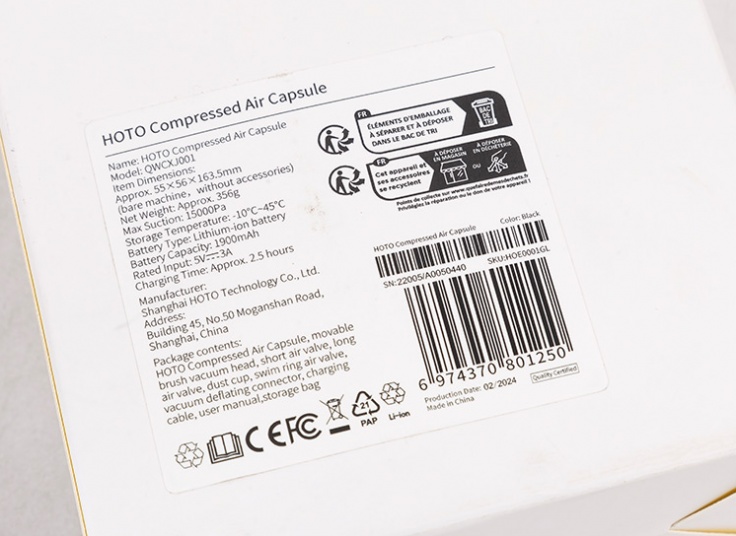 جارو شارژی دو منظوره شیائومی Hoto QWCXJ001