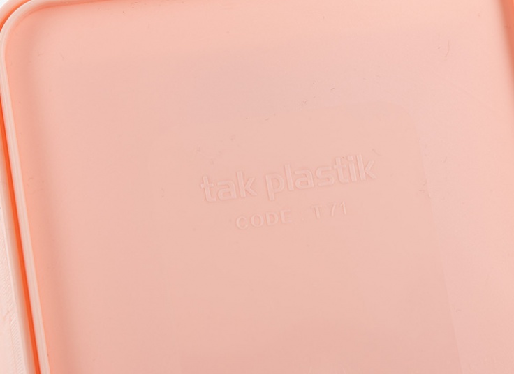 سبد حصیری نوار بافت Tak Plastik