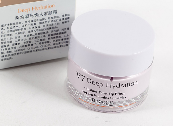 کرم آبرسان بایو آکوا مدل V7 DEEP HYDRATION