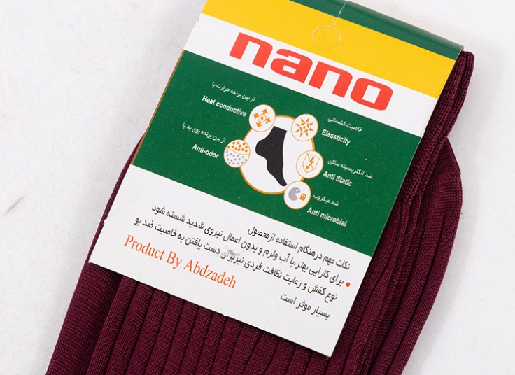 پک 6 عددی جوراب مردانه