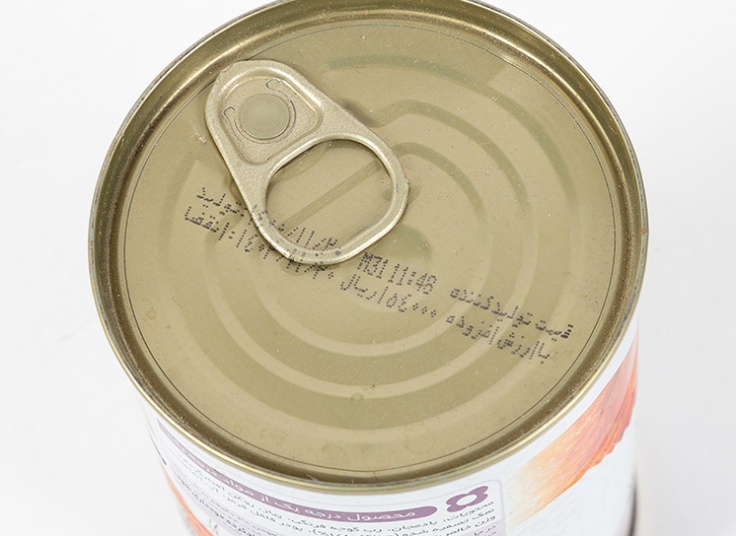 کنسرو خوراک بادمجان یک و یک