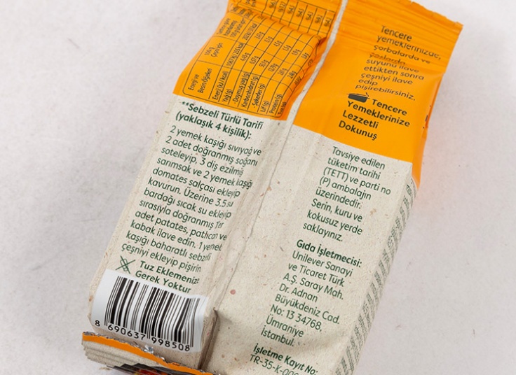 انواع ادویه Knorr