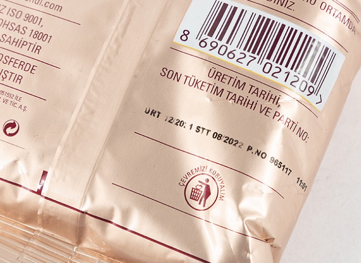 قهوه Mehmet Efendi