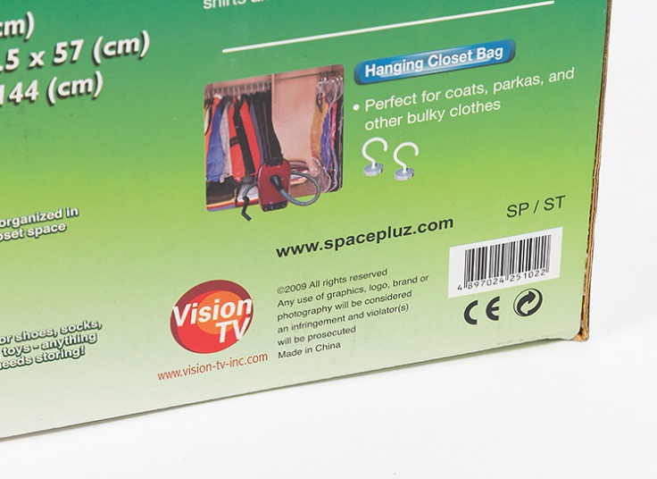 ست 7عددی وکیوم بگ Space Pluz