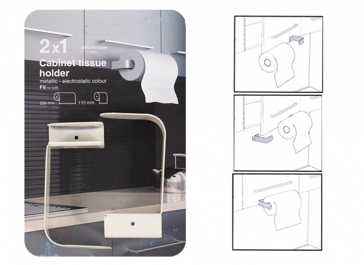 آویز دستمال کابینتی