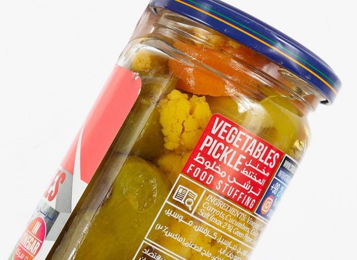 انواع ترشی استارلند