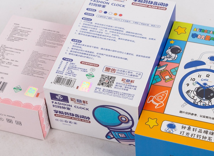 ساعت زنگ دار Zhong Yi Xuan