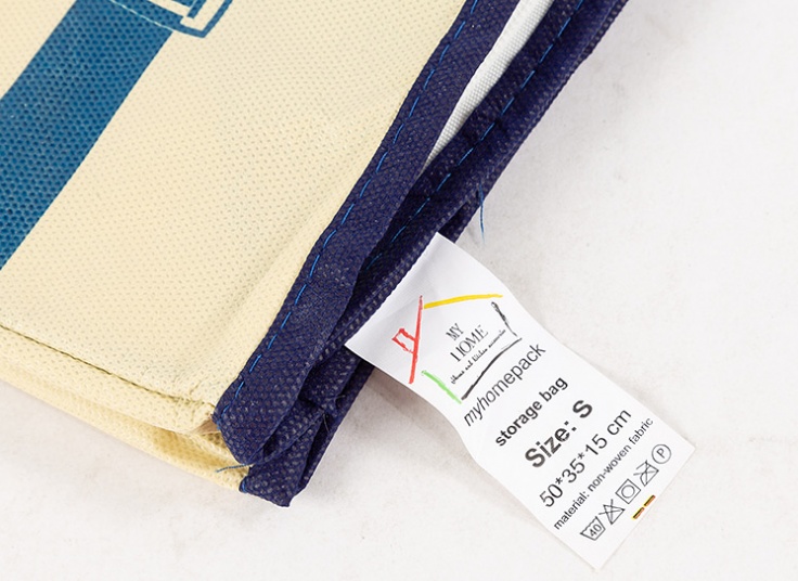 باکس نظم دهنده My Home