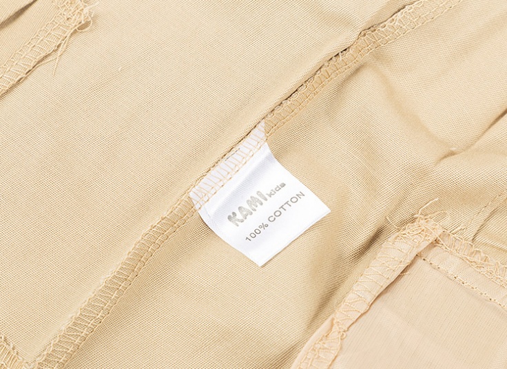 کت بچگانه KAMI