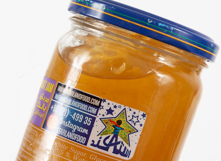 انواع مربا استارلند