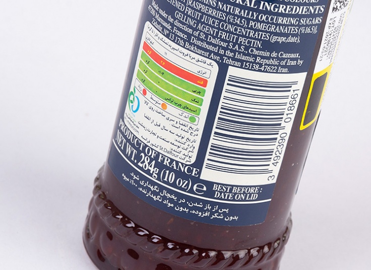 مربای St Dalfour