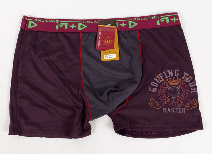 لباس زیر باکسر MD