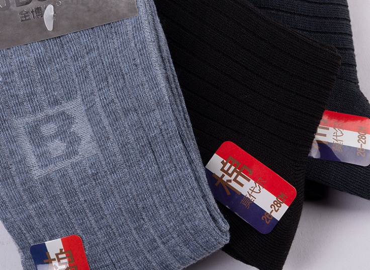 جوراب مردانه Dandoni