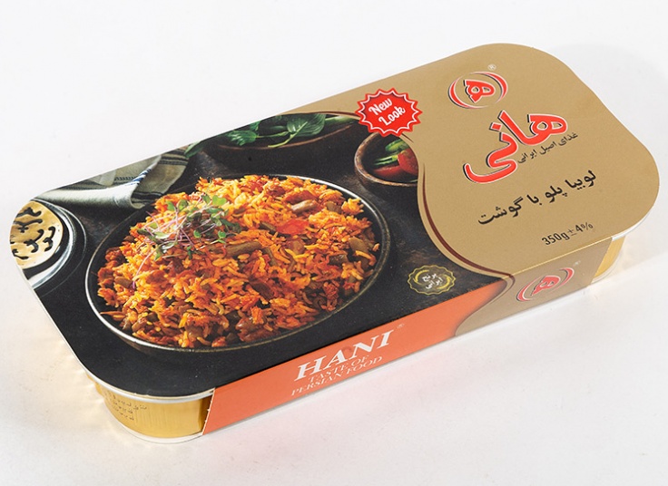 محصولات هانی