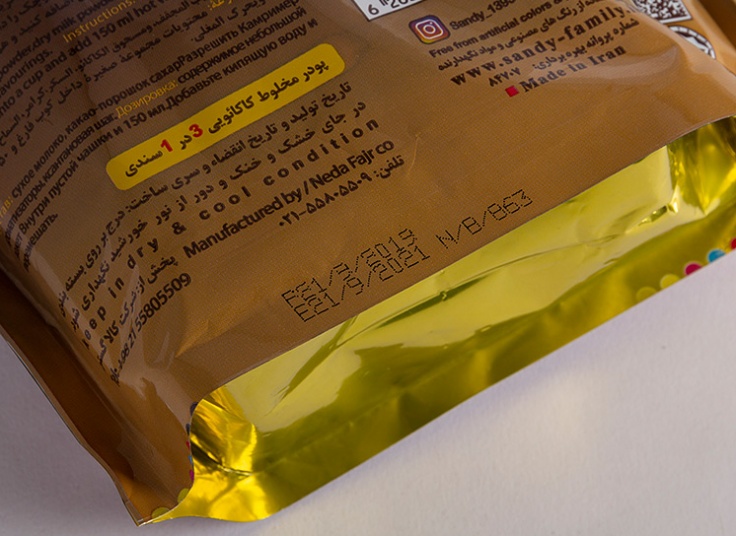 پکیج 24 عددی هات چاکلت Sandy