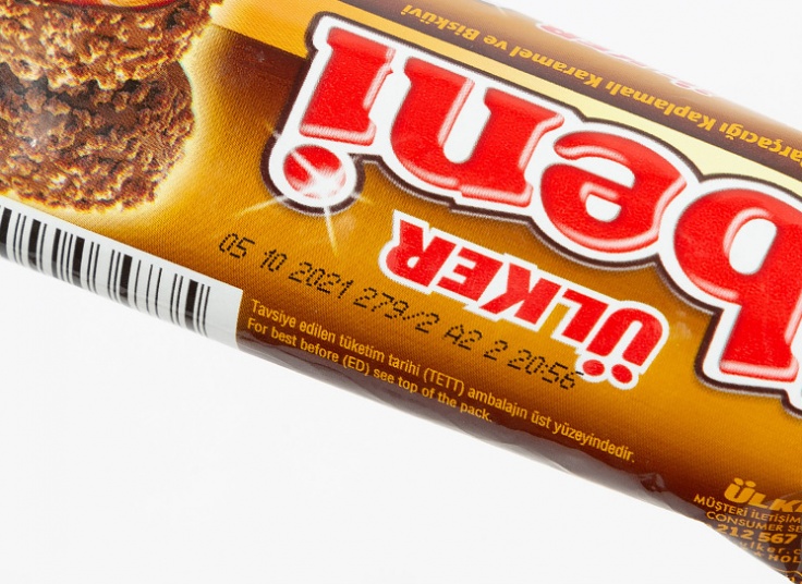 بیسکویبت شکلاتی کاراملی Albeni