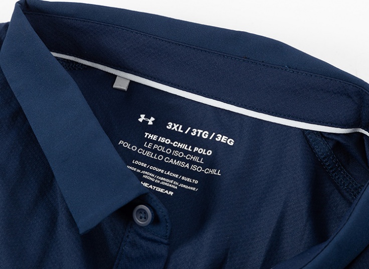 پولوشرت Under Amor