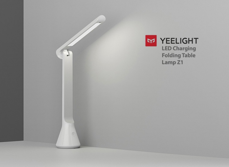 چراغ مطالعه شارژی xiaomi Yeelight LED