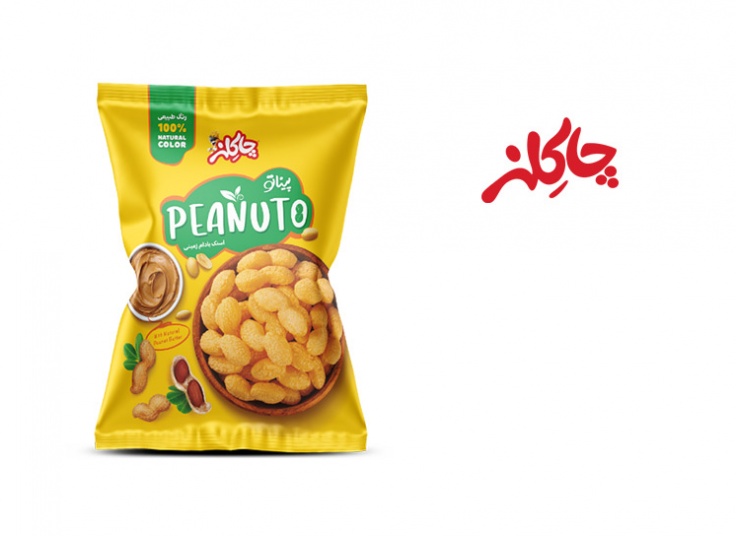 اسنک بادام زمینی چاکلز