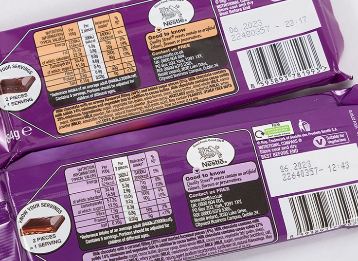 شکلات تخته ای Quality street