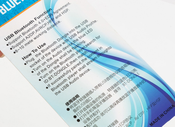 دانگل بلوتوث DogLe USB