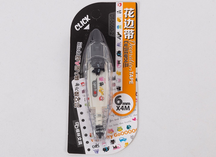 چسب واشی خودکاری طرح فانتزی