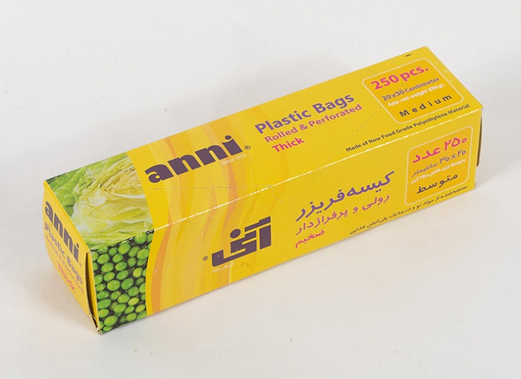 انواع کیسه فریزر آنی