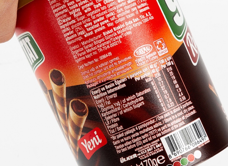 شوکورول کاکائویی ulker