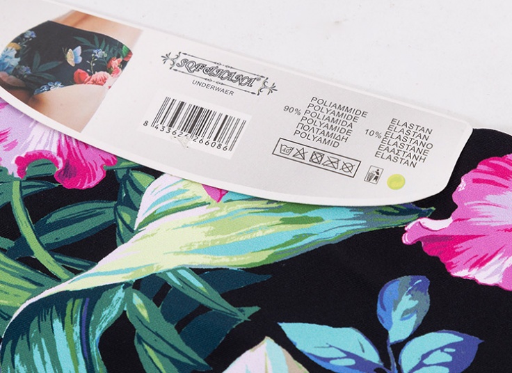 لباس زیر زنانه بدون دوخت Hana