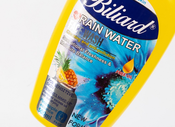 ژل شست و شوی صورت Biliard