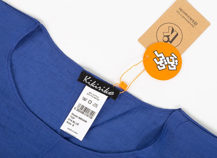 بلوز زنانه کیکی رایکی