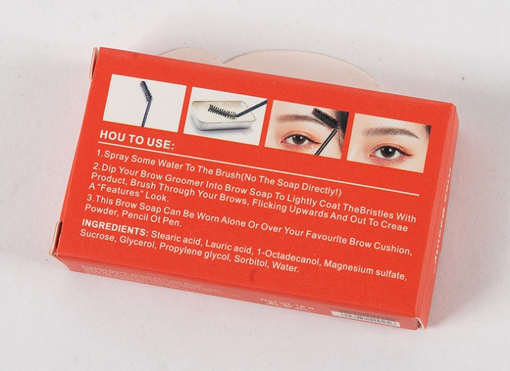 صابون ابرو Kiss Beauty