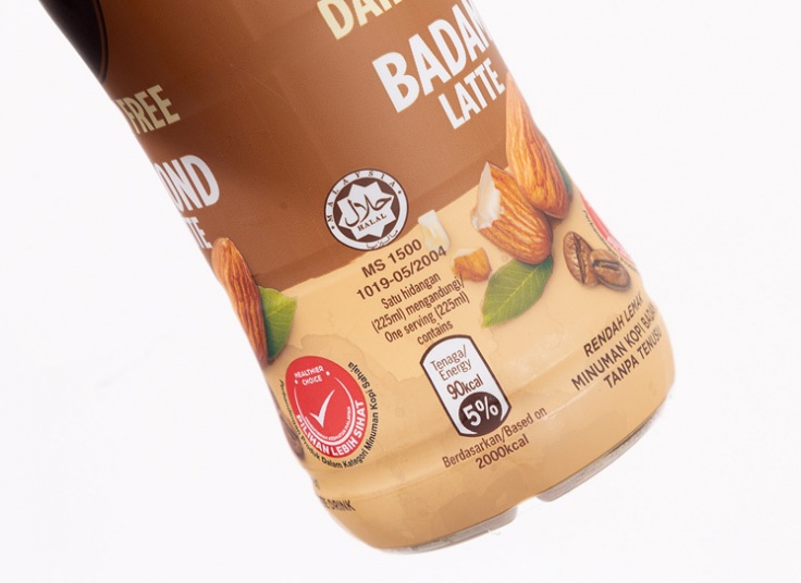 نوشیدنی قهوه Nescafe