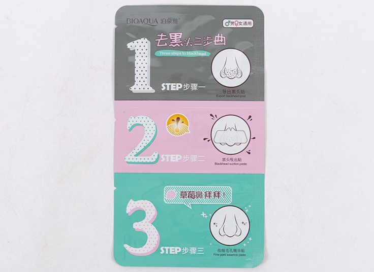 ماسک بینی بایو آکوا