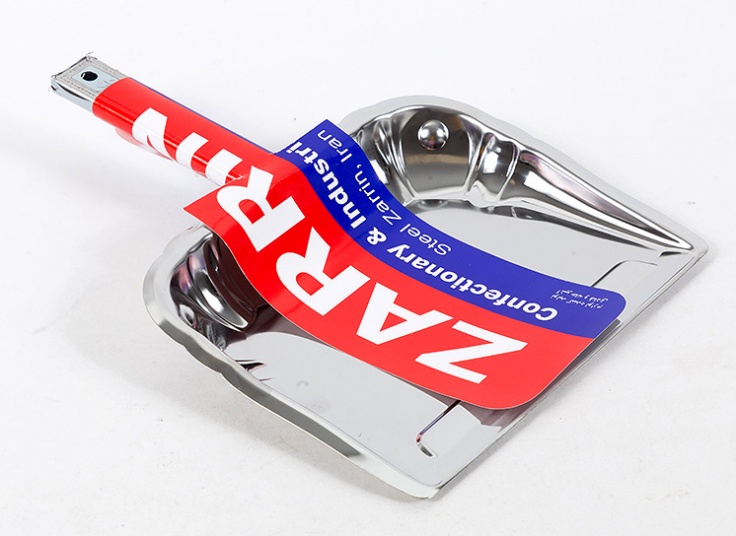 خاک انداز زرین