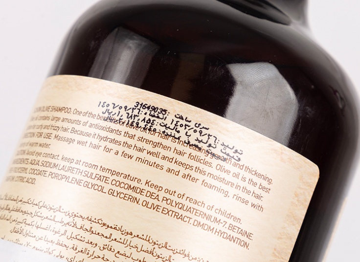 شامپو مو Schon