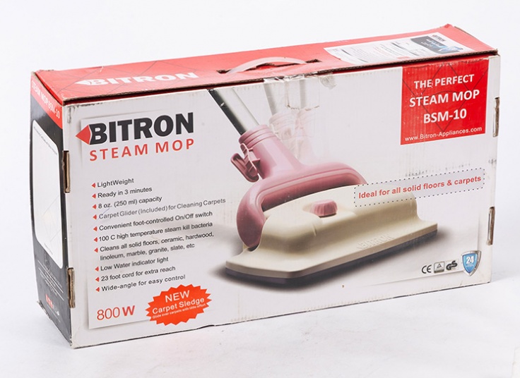 بخارشوی BITRON مدل BSM-10