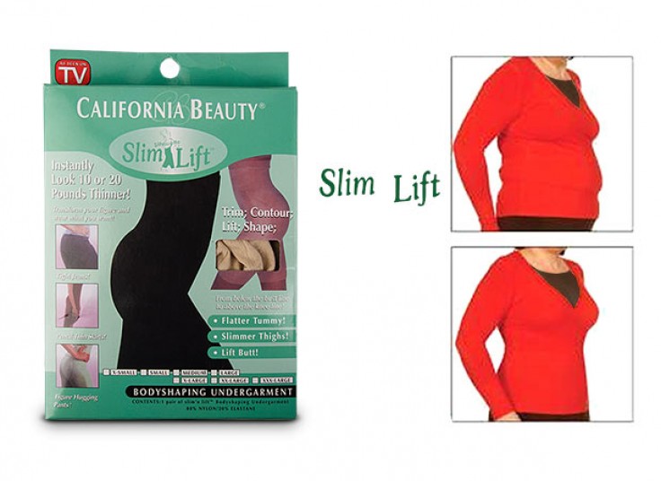 گن لاغری زنانه Slim Lift