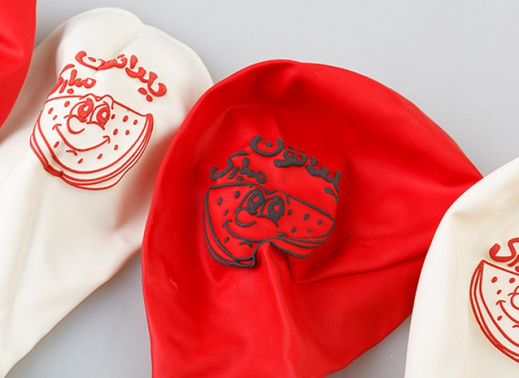 پکیج پذیرایی جشن یلدا