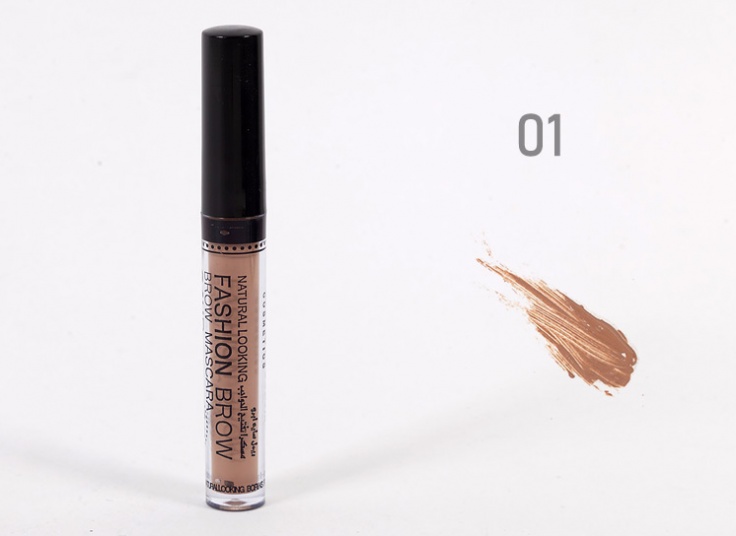 ریمل ابرو GOGH