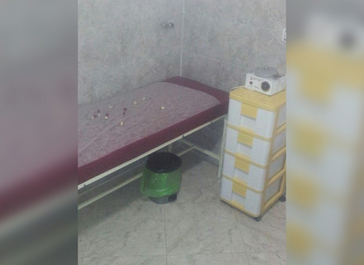 اپیلاسیون سالن زیبایی غزال