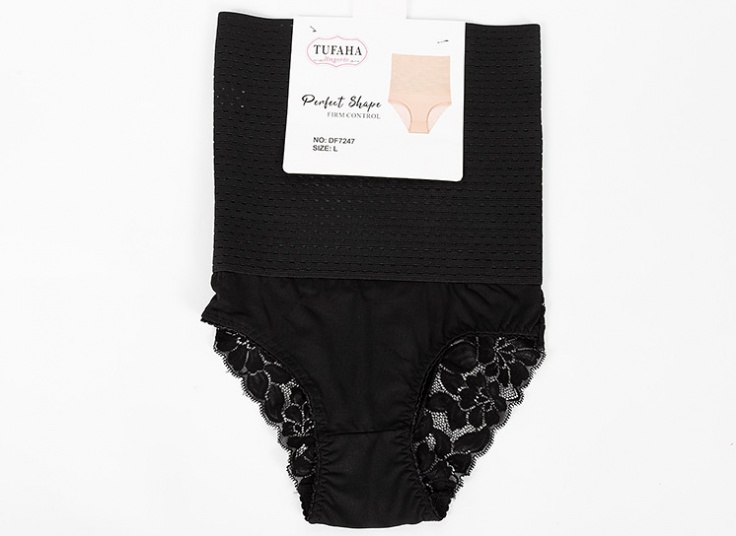 لباس زیر گنی TUFAHA