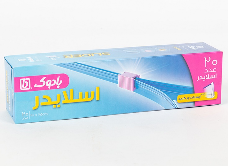 زیپ کیپ بادوک