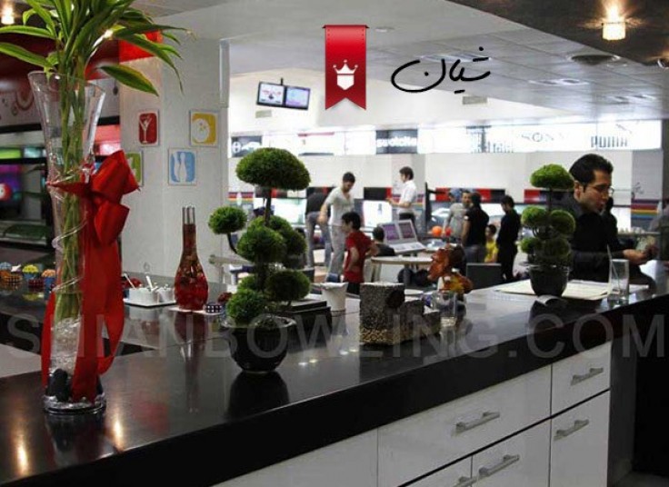 بولینگ شیان