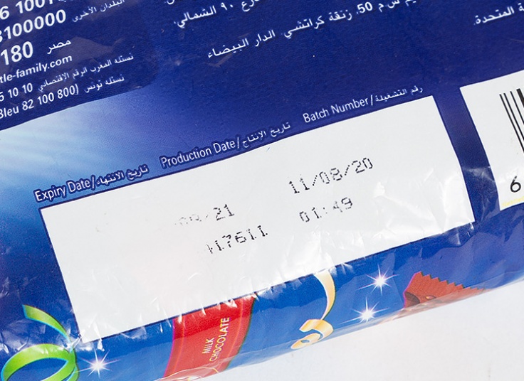 شکلات مینی میکس Nestle