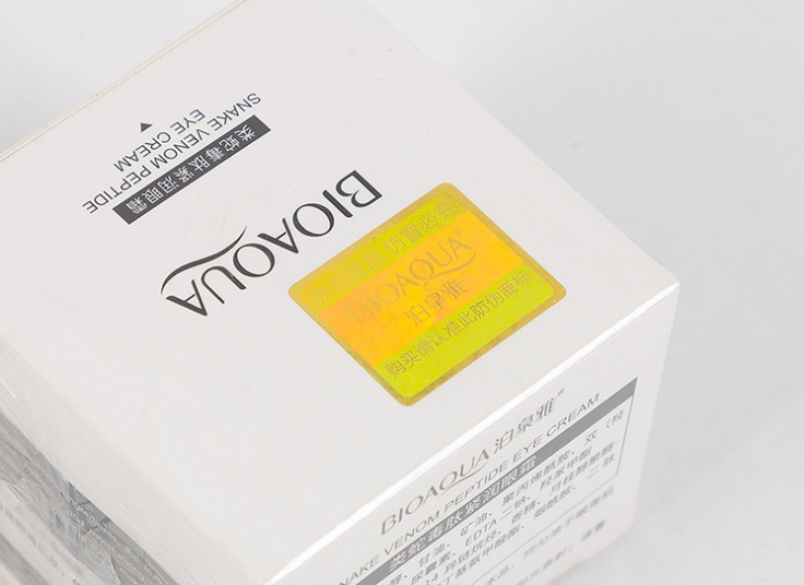 کرم دور چشم BIOAQUA