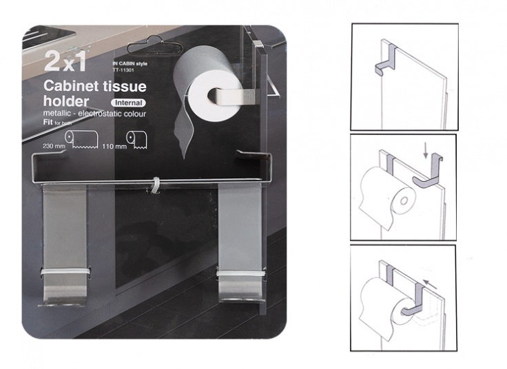 آویز دستمال کابینتی