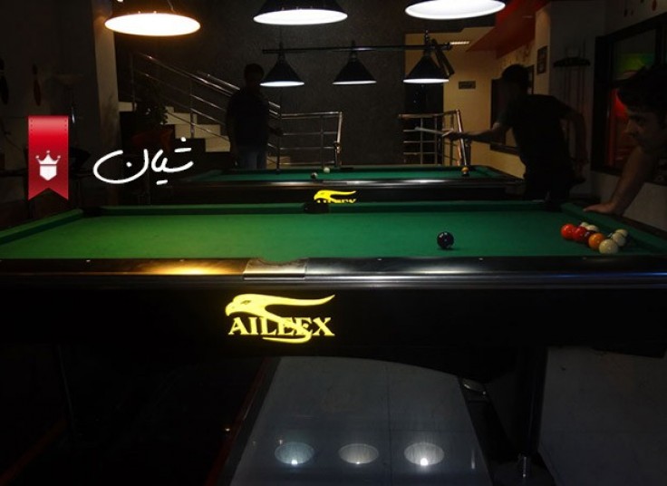 بولینگ شیان