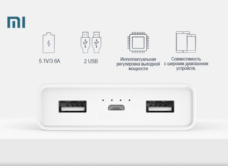 پاوربانک Xiaomi ظرفیت 20000mAh