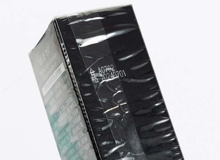 کرم پودر پمپی VEZE